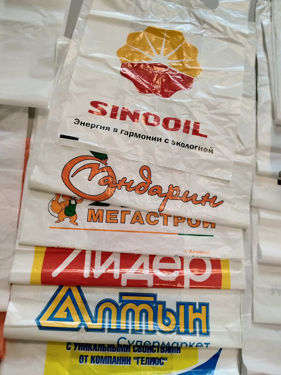Пакет майка с нанесением логотипа
