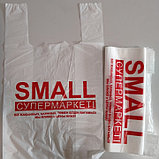 Пакет с логотипом, фото 3