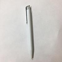 Ручка пластиковая,шариковая
