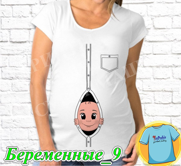 Футболка с принтом " Беременные-9 "