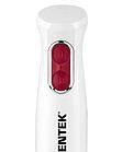Блендер Centek CT-1335 (белый/красный) 400Вт, стальная насадка, стакан 600мл, 2 скорости