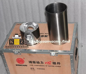 Поршневая группа на двигатель Weichai (ZL50G/SD16 280л/с) WD615E2 0010 зеленый