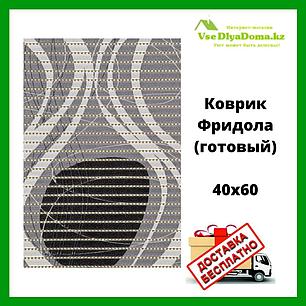 Коврик Фридола (готовый) в ванну 40х60, фото 2