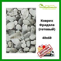 Коврик Фридола (готовый) в ванну 40х60, фото 2