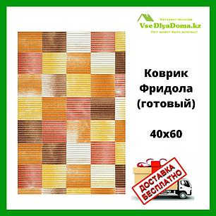 Коврик Фридола (готовый) в ванну 40х60, фото 2