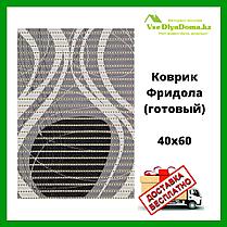 Коврик Фридола (готовый) в ванну 40х60, фото 2