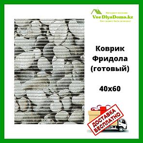 Коврик Фридола (готовый) в ванну 40х60, фото 2