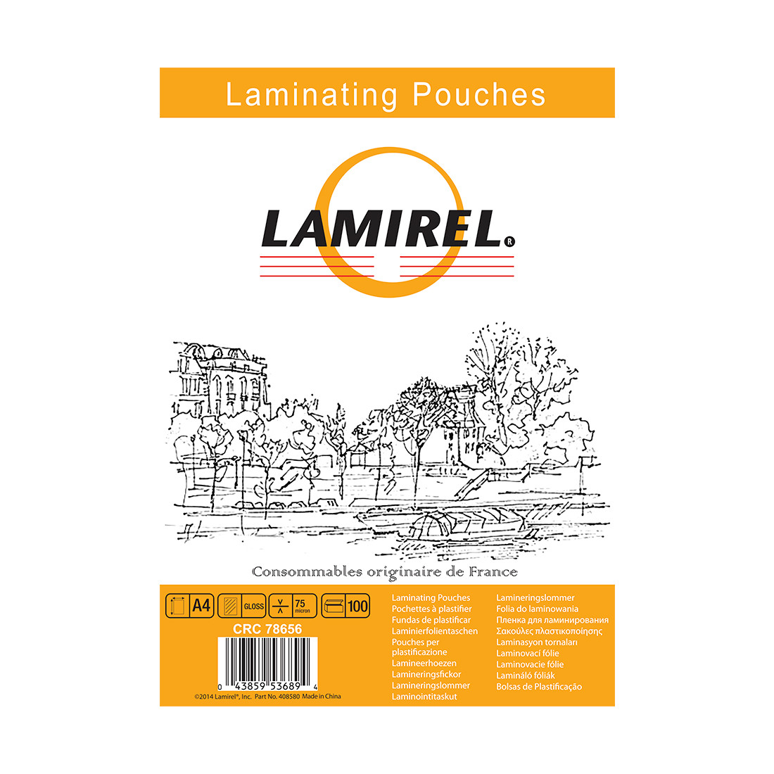 Пленка для ламинирования, Lamirel, LA-78656, А4, 75мкм, 100 шт.