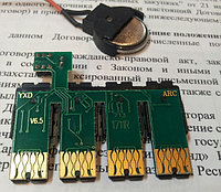 Комплект чипов СНПЧ T1711-1714 v.6.5 for XP-103/ 203 (батарейка не в комплекте)