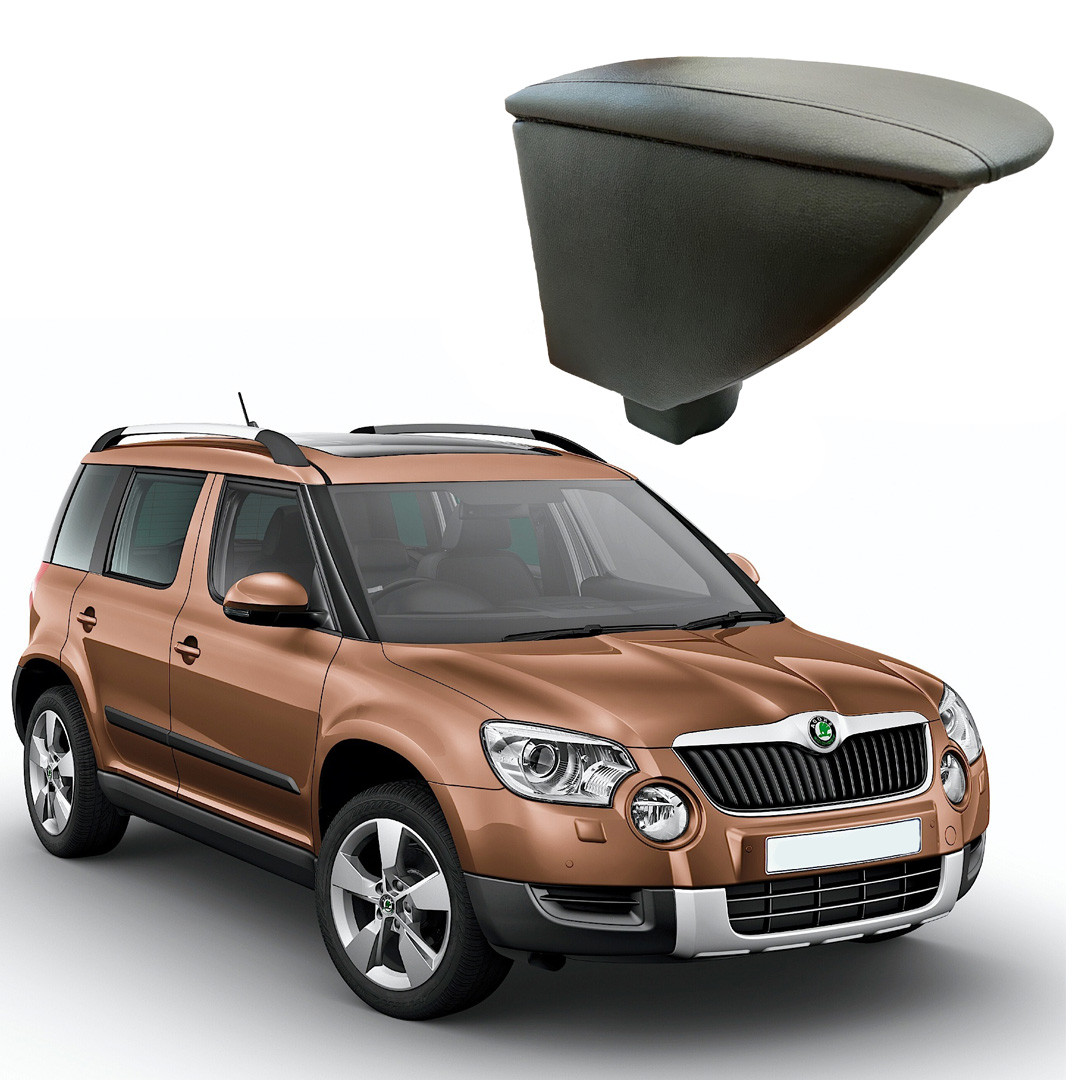 Подлокотник (Бар Люкс) Skoda Yeti (2009-2014)