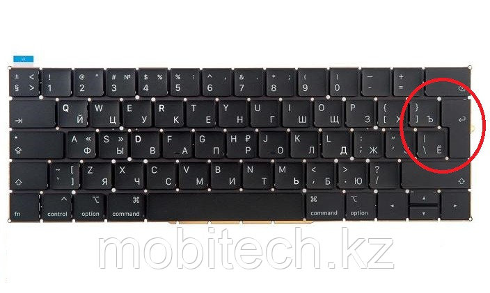 Клавиатуры Alma A1989 A1990 2018г вертикальный Enter клавиатура c EN/RU раскладкой, фото 1