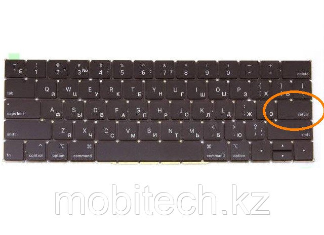 Клавиатуры Alma A1989 A1990 2018г горизонтальный Enter клавиатура c EN/RU раскладкой