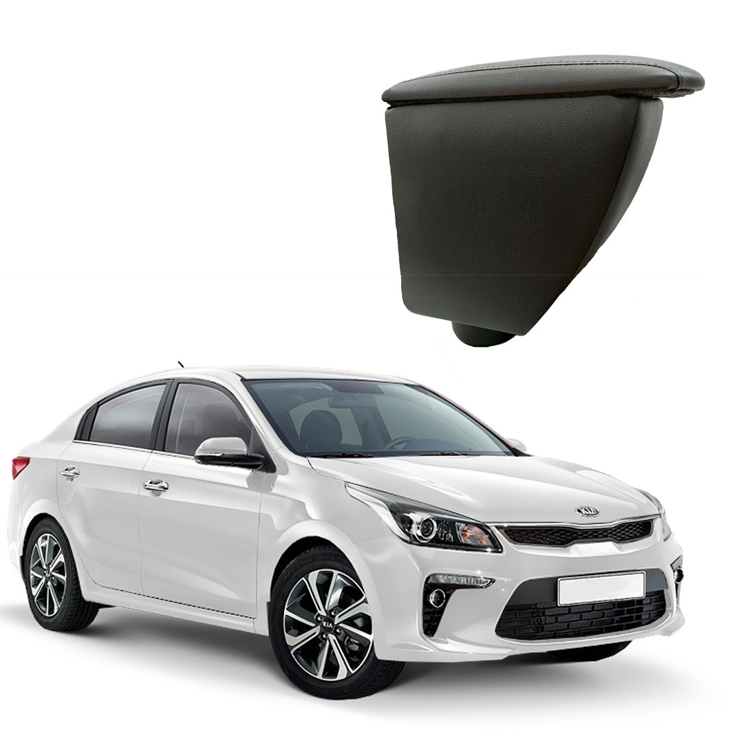 Подлокотник (Бар Люкс) Kia Rio (2016-) устанавливается в подстаканник
