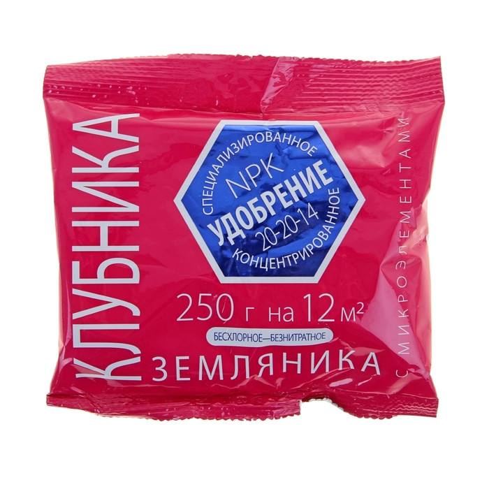 Удобрение LETTO КЛУБНИКА 0,25 кг