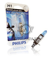 12258BVUB1 H1 Philips BlueVision Ultra 12V B1