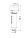 Вентиляционный выход ТР-86.110/160/700 утепленный для Каскад, Коричневый, фото 2