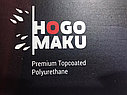Hogomaku PRO+ | Хогомаку Про+, фото 5