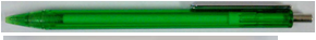 Ручка шариковая NEW Model  EVOl, зеленая прозрачная, фото 2