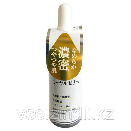 Эссенция DAISO ROYAL JELLY с маточным молочком, 15 гр, Япония