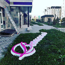 Демонтаж вывесок, лайтбоксов, баннеров