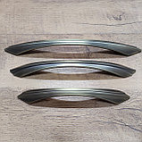 Ручка мебельная 2370-192 бронза, фото 6