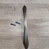 Ручка мебельная 2370-192 бронза, фото 4