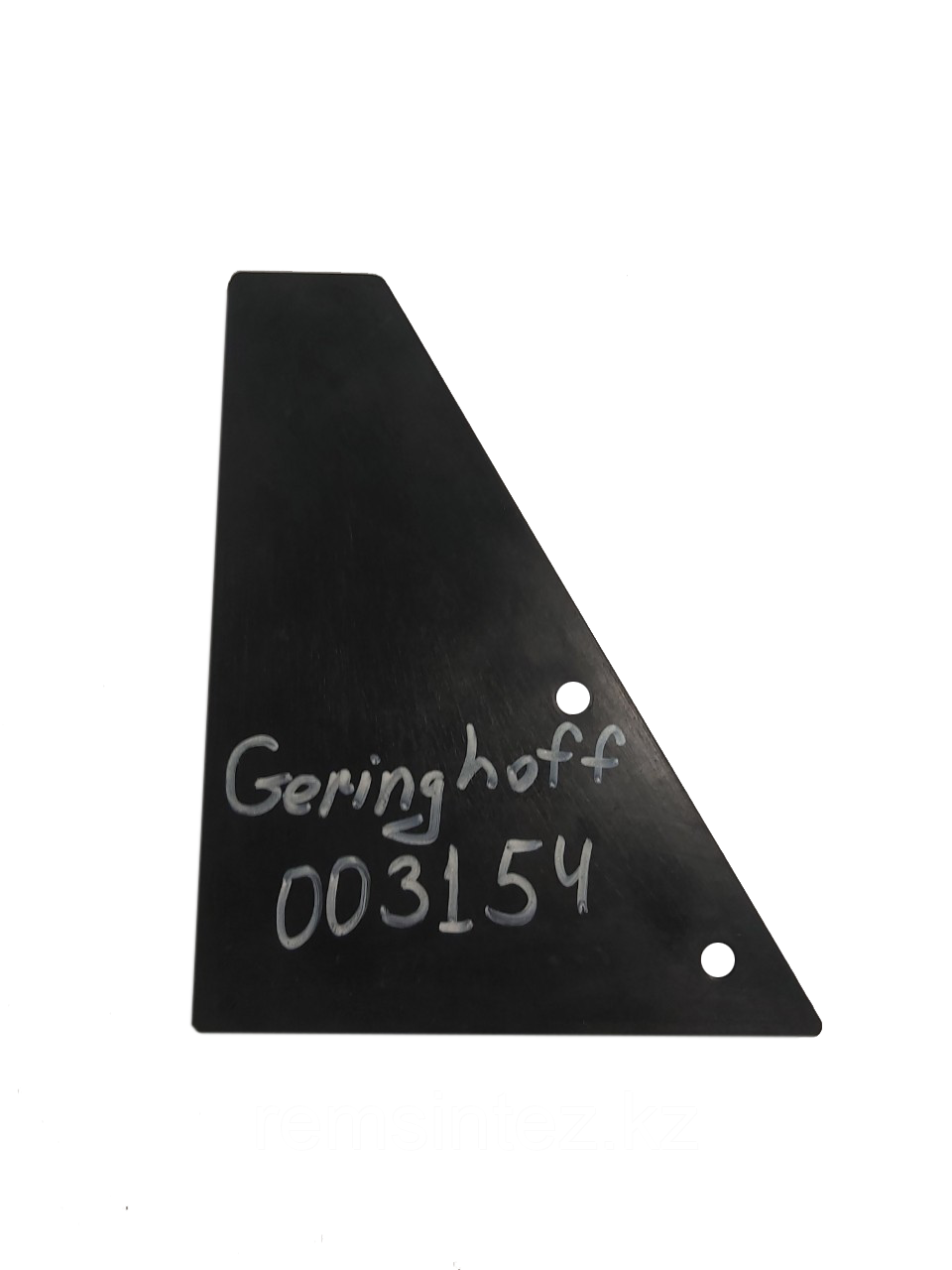 Чистик на жатку Geringhoff 003154 - фото 1 - id-p82176442