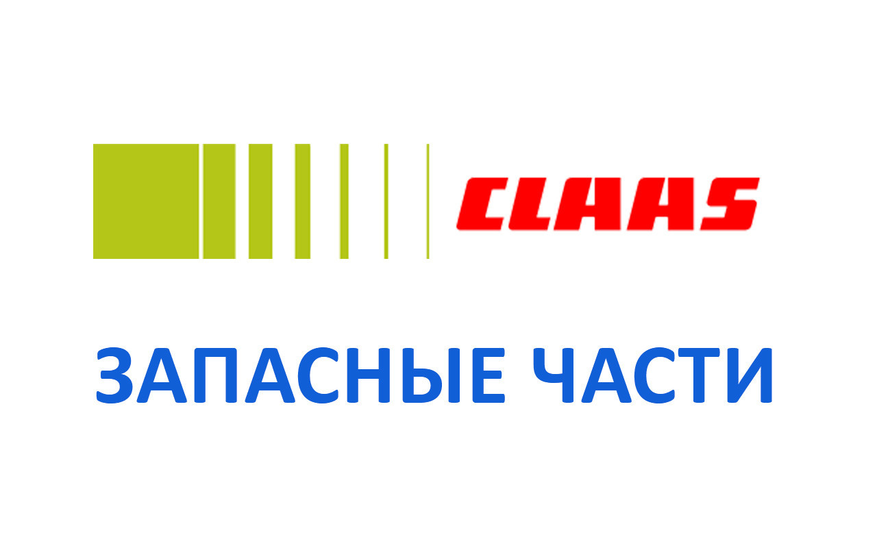Планка отбойного битера (толщина 2мм) 777063.0