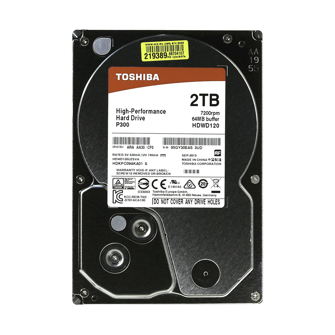 Жёсткий диск HDD 2Tb Toshiba SATA6Gb/s 7200rpm 64Mb 3,5" HDWD120UZSVA