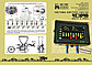 Купить систему контроля высева с доставкой в любой город Украины, фото 3