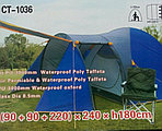 Төрт адамға арналған шатыр TUOHAI КТ-1036, фото 4