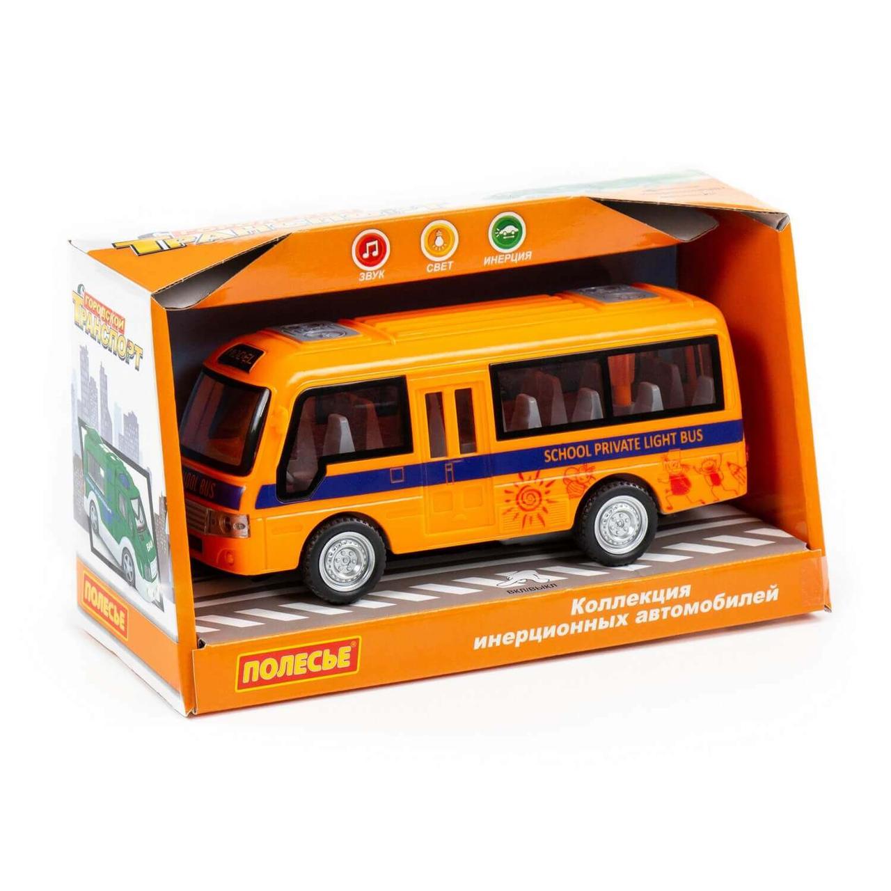 "Школьный автобус", автомобиль инерционный (со светом и звуком) (в коробке)