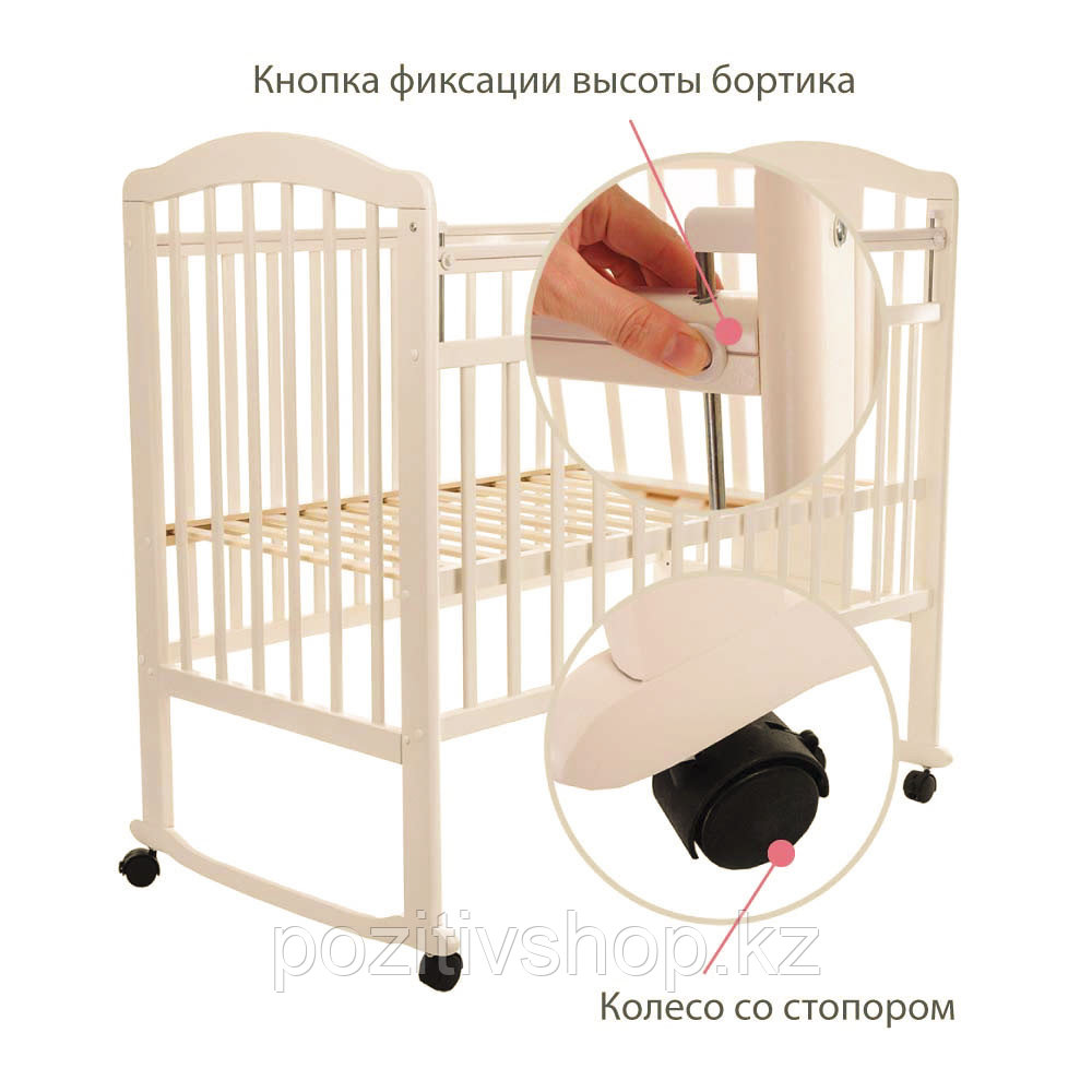 Детская кровать Pituso Noli Мишутка колесо-качалка Слоновая кость - фото 3 - id-p79676484