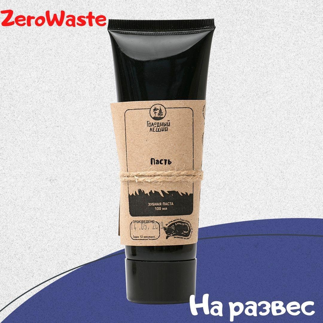Натуральная Зубная паста «Пасть» на розлив