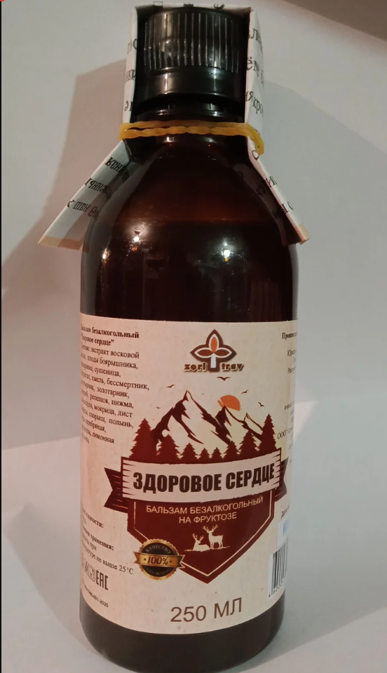 Здоровое сердце на фруктозе, бальзам, 250 мл