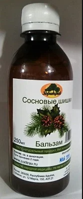 Сосновые шишки на фруктозе, бальзам, 250 мл