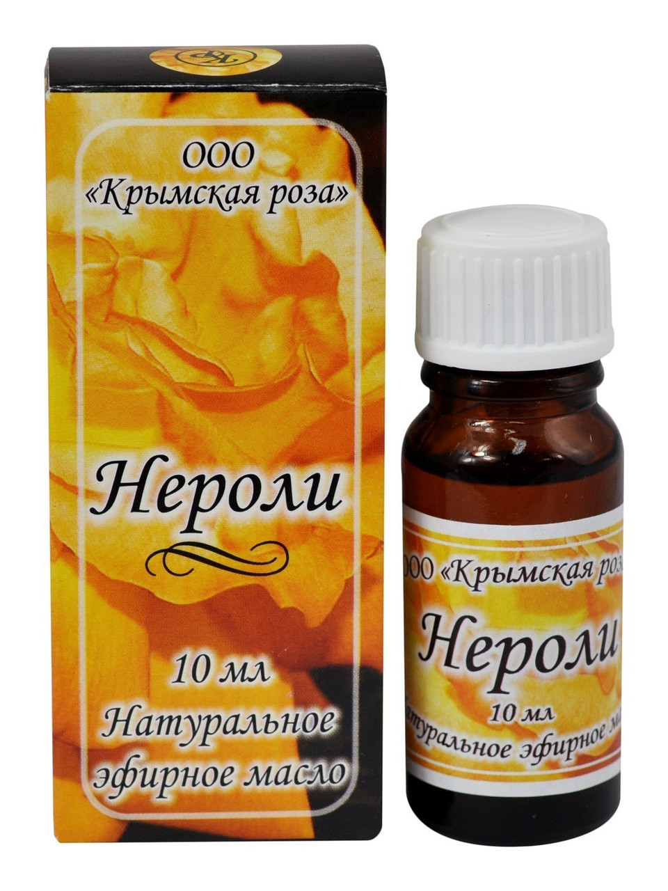 Нероли, эфирное масло, 10 мл