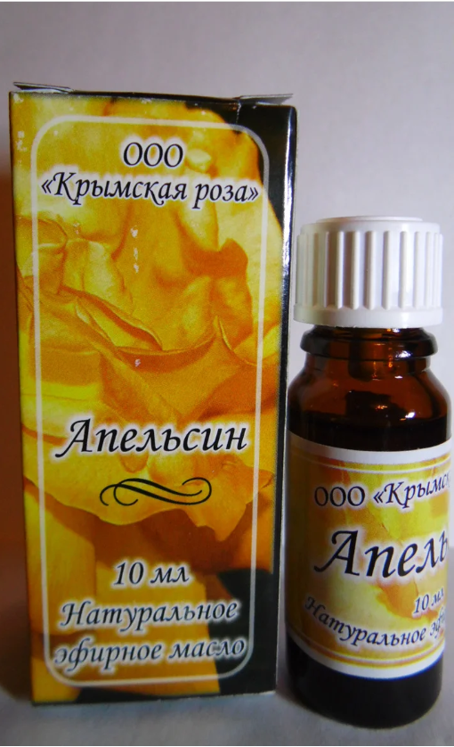Апельсин, эфирное масло, 10 мл