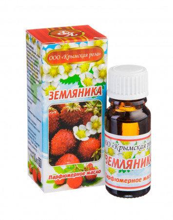 Земляника, парфюмерное масло, 10 мл