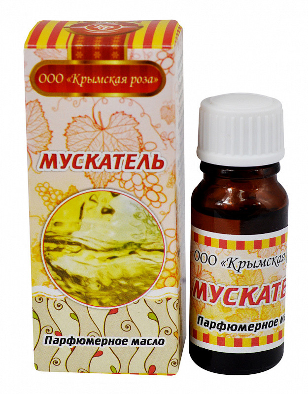 Мускатель, парфюмерное масло, 10 мл
