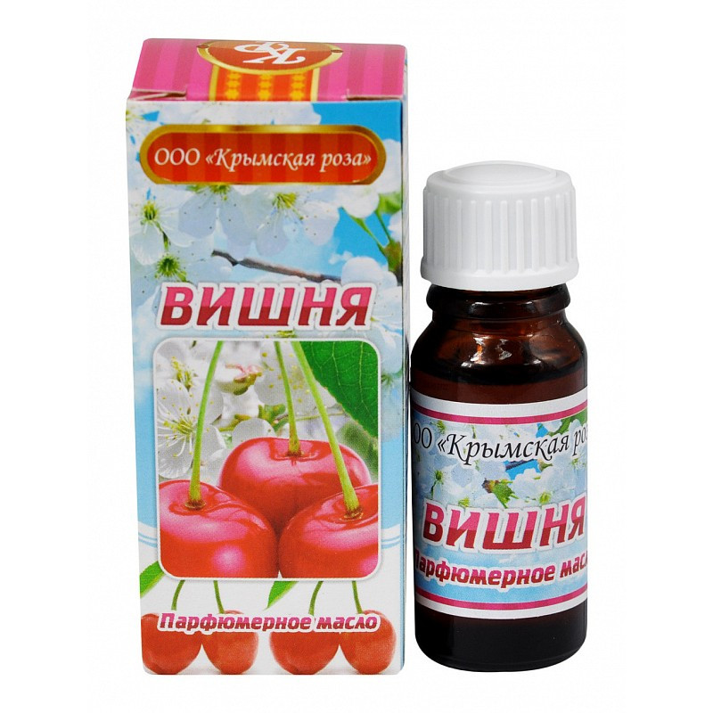 Вишня, парфюмерное масло, 10 мл