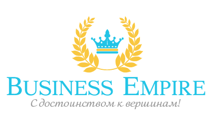 Как Выкупить Компанию В Business Empire