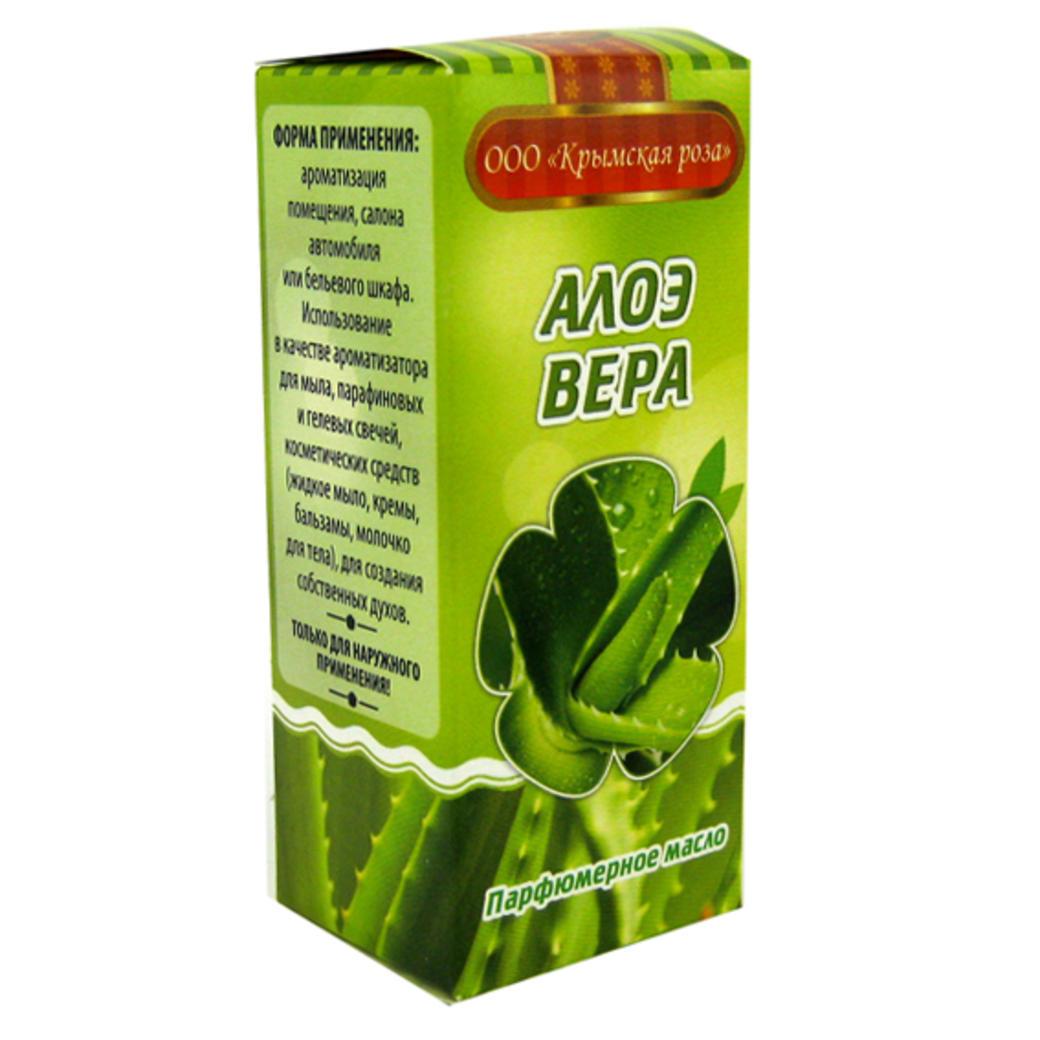 Алоэ вера, парфюмерное масло, 10 мл