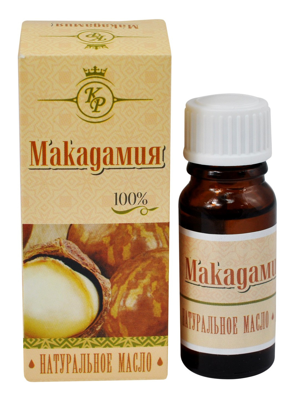 Макадамия, косметическое масло, 10 мл