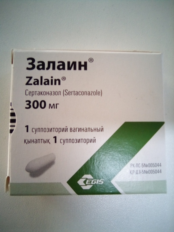 Где Купить Свечи Залаин