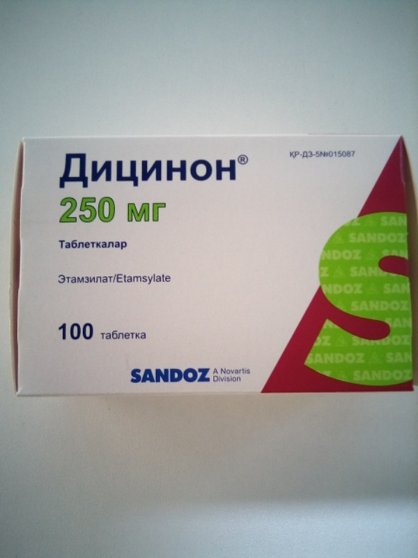 дицинон 250 мг/2 мл. дицинон 250 инструкция. дицинон 250 мг. дицинон инструкция по применению. дицинон табл.