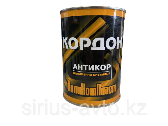 Кордон, 1 кг