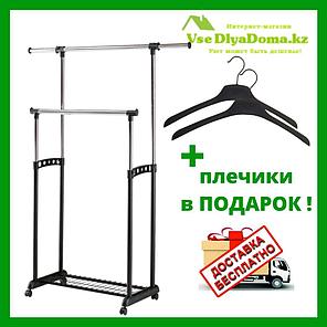 Двойная раздвижная гардеробная вешалка EP 9098-1 Giant Choice, фото 2