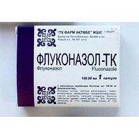 Флуконазол-ТК 150 мг №1 капс. / Фарм Актобе ТК (Казахстан)