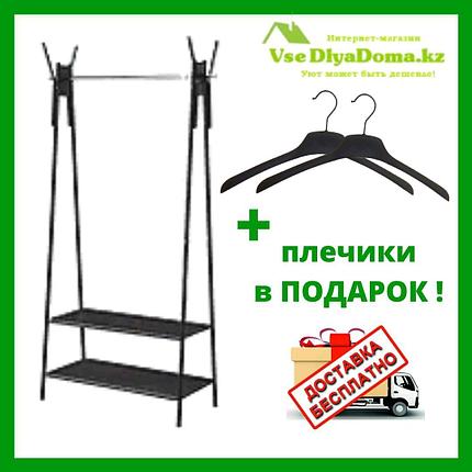Ординарная гардеробная вешалка GC 3499-4 Giant Choice, фото 2